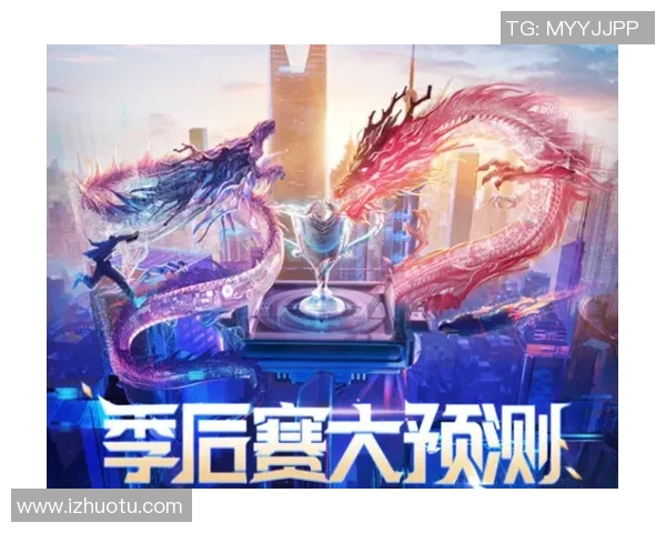 王者荣耀战术解析：IG战队如何实现对敌方的全面压制与控制