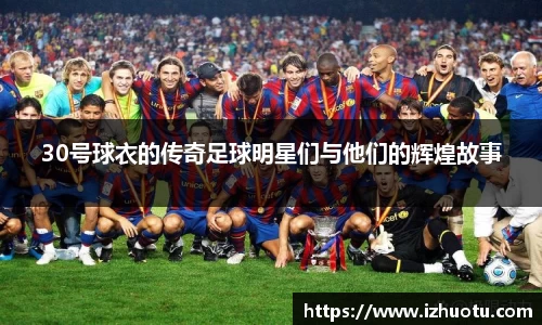 好博体育官方网站