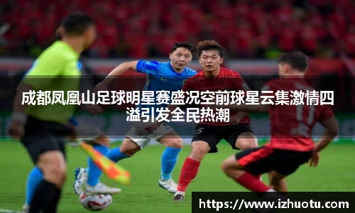 好博体育官方网站