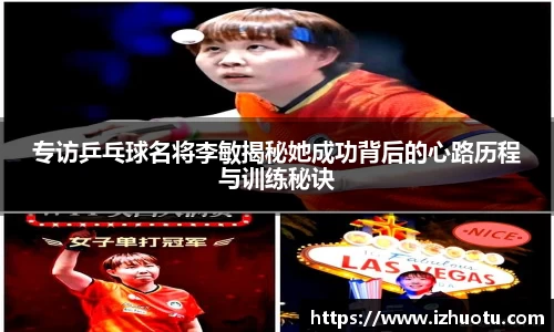 好博体育官方网站