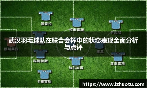 好博体育登录入口