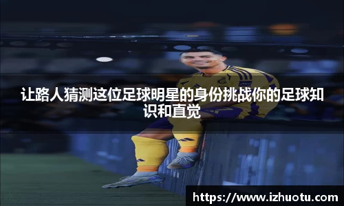 好博体育登录入口