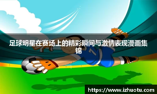 好博体育官方网站