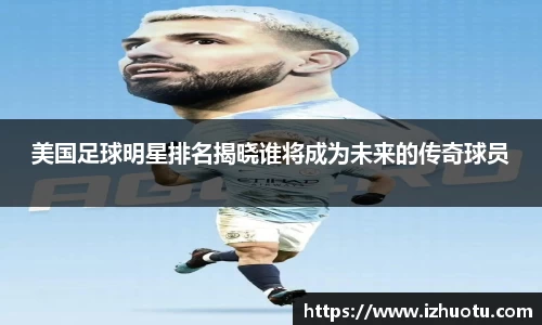 好博体育登录入口